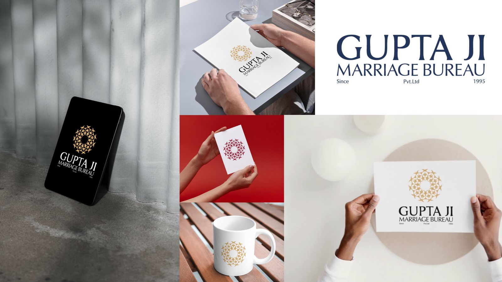 Stationery, a phone screen, a mug and a single-colour card.